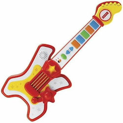 Fisher Price Chitara pentru 3+ Ani