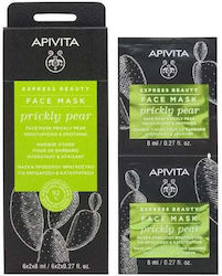 Apivita Express Beauty Mască pentru Față 2 buc x 8 ml Apivita Express Beauty Mască pentru Față 2 buc x 8 ml