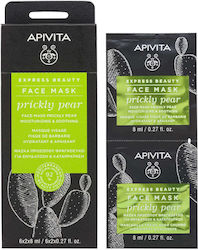 Apivita Express Beauty Face Mask 2 Pieces x 8ml Apivita Express Beauty Face Mask 2 Pieces x 8ml