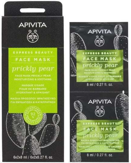 Apivita Express Beauty Prickly Pear Face Mask For Face Moisturizing With Green Tea 2 Pieces X 8ml