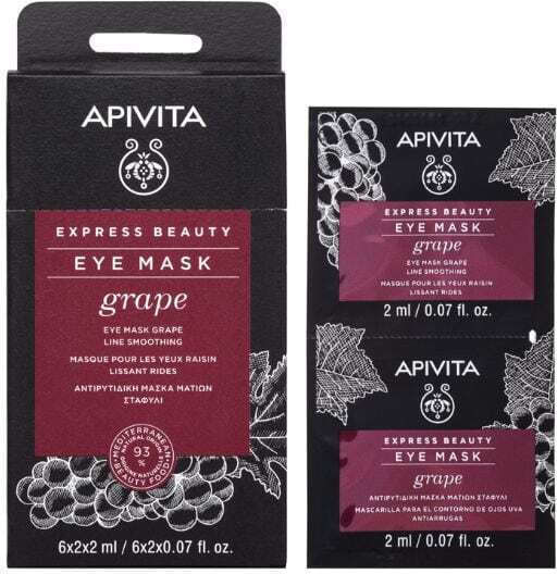 Apivita Express Beauty Grape null Mască de Ochi pentru Anti-îmbătrânire 2buc 2ml