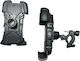 Andowl Bicycle Mount for Mobile Phone