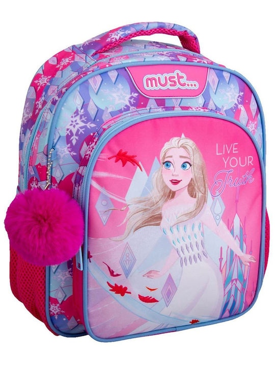 Must 2 Θήκες School Bag Backpack Kindergarten Multicolored 8lt