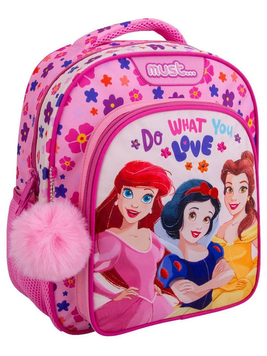 Must 2 Θήκες School Bag Backpack Kindergarten in Pink color 8lt