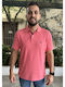Polo T-shirt Fuchsia
