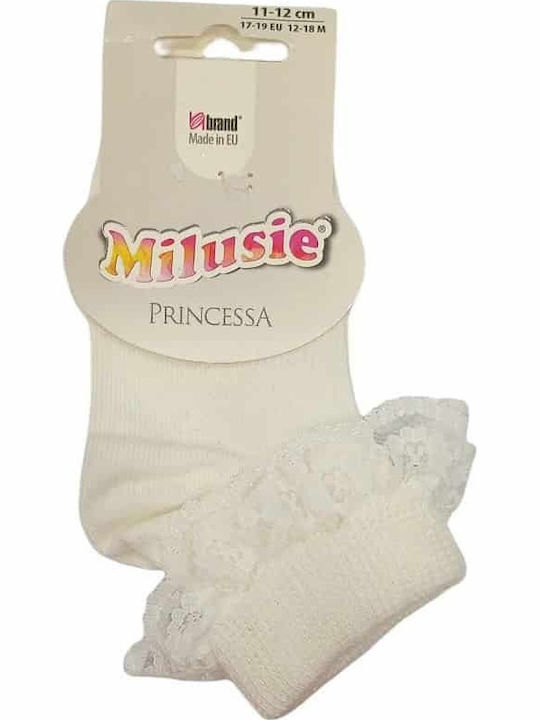 Childrenland Kids' Socks Beige Light