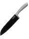 Carl Schmidt Sohn Cuțit Santoku din Oțel Inoxidabil 18cm