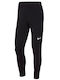 Nike Men's Sweatpants