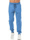 Pantaloni de trening cu Elastic Blue