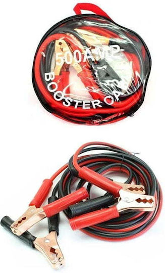 Booster Καλώδια Εκκίνησης Μπαταρίας Αυτοκινήτου 500A 2m