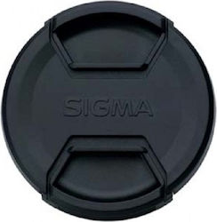 Sigma Capac Obiectiv
