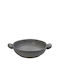 Espiel Canyon Servierschüssel Rund Gray mit Durchmesser 25cm 2Stück