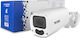 BCS BCS-B-TIP45VSR5(2.0) IP Cameră de Supraveghere Full HD+ 5MP cu Lentilă 2.8mm