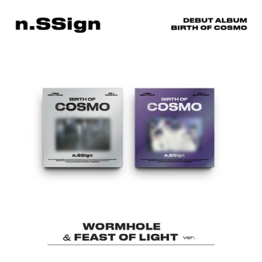 N.ssign - Birth Of Cosmo LP Βινύλιο