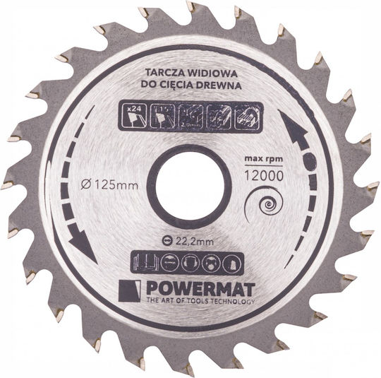 Powermat Диск за рязане с 24 Зъба 125мм