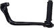 W Standard Motorcycle Kickstart Lever P20050149