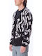 Pally Cardigan Ανδρική Ζακέτα Multi