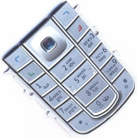 Nokia Σετ Πλήκτρων Ασημί για Nokia 6230
