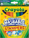 Crayola Washable Drawing Markers Set 8pcs