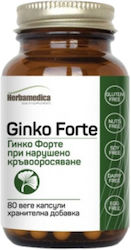 Herbamedica Ginkgo Forte 80 Растителни Капсули