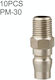 Laize Pm-30 Σύνδεσμος