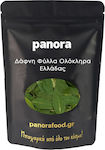 Bay Leaves Whole Greece 20 Gr