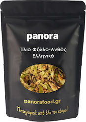 Tilium Leaf-flower Greek 20 Gr