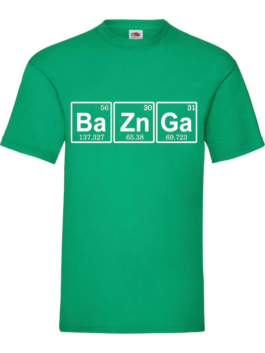 Fruit of the Loom Big Bang Theory T-shirt Πράσι...