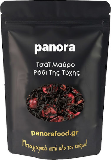 Schwarzer Tee Schwarzer Pfirsich Lucky Black Tea-Kräuter Etc 30 Gr