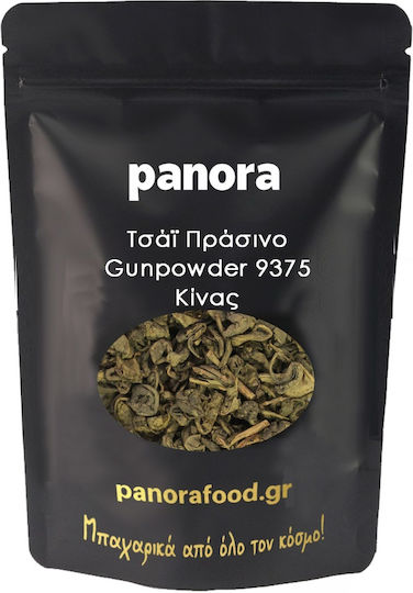 Τσαι Πρασινο Gunpowder 9375 Κινας 30 Gr