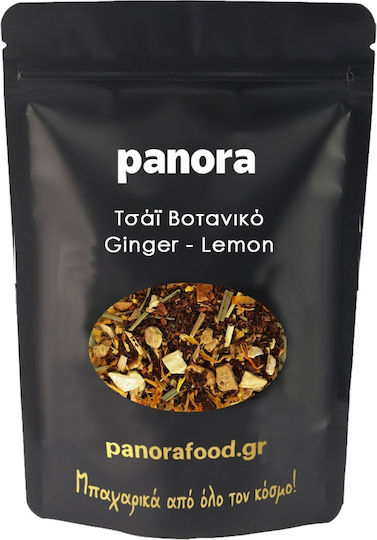 Τσαι Βοτανων Ginger-lemon Ελλαδας 30 Gr