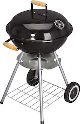 Kaiser Charcoal Grill 40cmx40cmcm