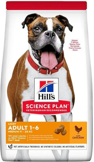 Hill's Science Plan Adult Medium Light 2.5kg Hrană Uscată Dietetic pentru Câini Adulţi de Rase Medii cu Pui