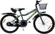 Affetto Bicicletă Copii De Oraș 20" (2024) Verde