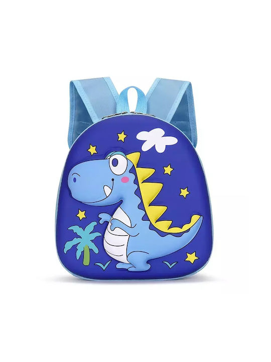 Childrenland Παιδική Τσάντα Πλάτης Μπλε