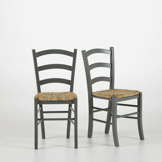 Cafe Wooden Chair Gray 2pcs