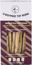 O Fournos tou PSoma Brotstangen 140gr