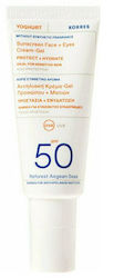 Korres Yoghurt SPF50 20ml Korres Yoghurt SPF50 20ml