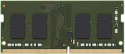 HP 8GB DDR4 932817-971 HP 8GB DDR4 932817-971