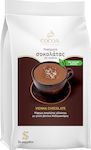 3s Cocoa Royal Drink Vienna Chocolate 32% Sugar Free Cocoa Royal Drink Vienna Chocolate 0.5kg