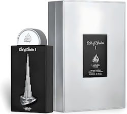 Lattafa Pride Art Of Arabia I Eau de Parfum 100ml Lattafa Pride Art Of Arabia I Eau de Parfum 100ml