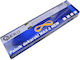 Geko G20006 Brenner Düse / /