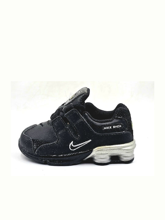 Nike Παιδικά Sneakers Schwarz ->