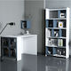 Hanah Home Σετ Γραφείου 3τμχ 845HCT3813