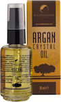 Biopharma Hair Oil 30ml