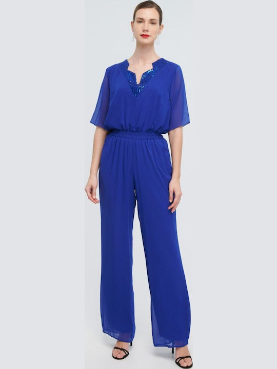 Damen Stoff Hose mit Gummizug Blau