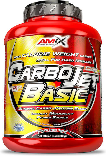 Carbojet Basic с Вкус Ванилово сливане 3kg