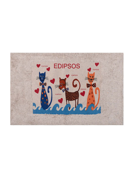 Silk Fashion Bath Mat Cotton Cat Edipsos 6978000005145 Beige 50x80cm