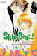 Skip Beat, Yoshiki Nakamura Viz Media Subs Shog...