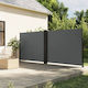 vidaXL Garden Sideway Sunshade Roller Gray 6x1.8cm